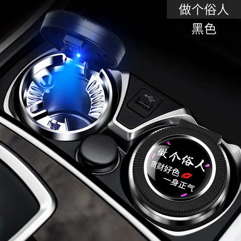 Multifunctional Car Ashtray with LED Light and Metal Core