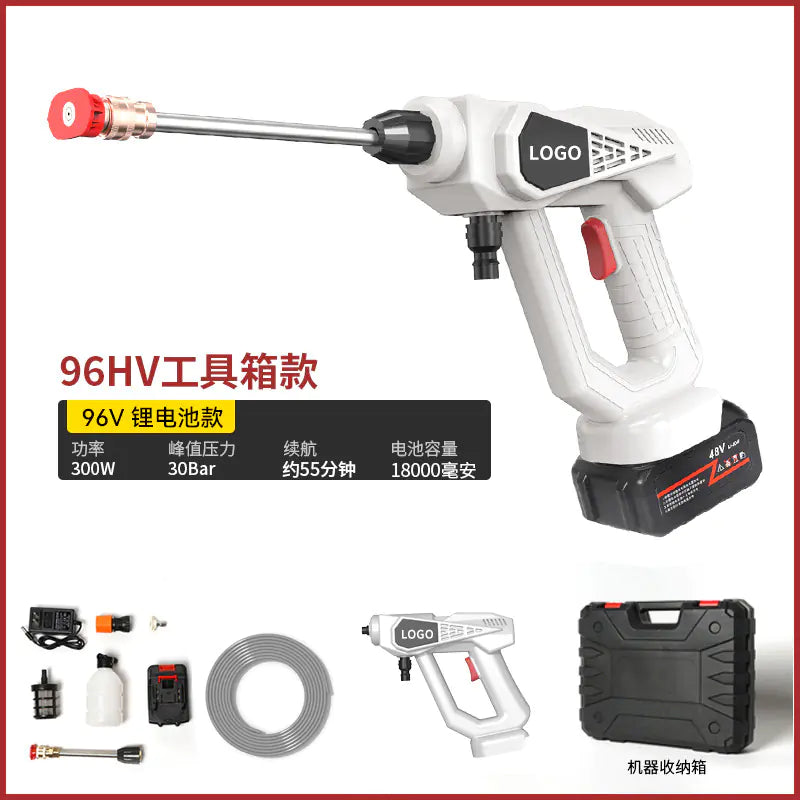 Portable Wireless High-Pressure Car Wash Gun
