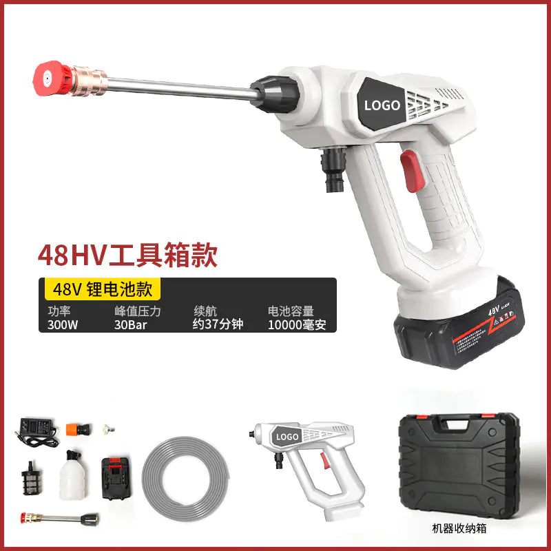 Portable Wireless High-Pressure Car Wash Gun