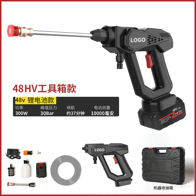 Portable Wireless High-Pressure Car Wash Gun