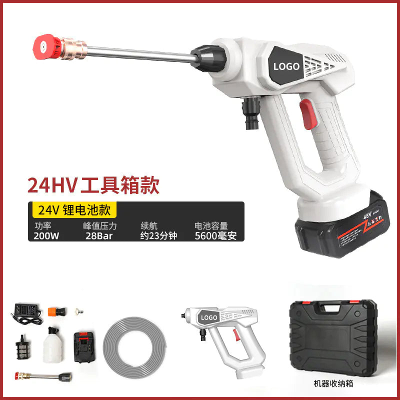 Portable Wireless High-Pressure Car Wash Gun