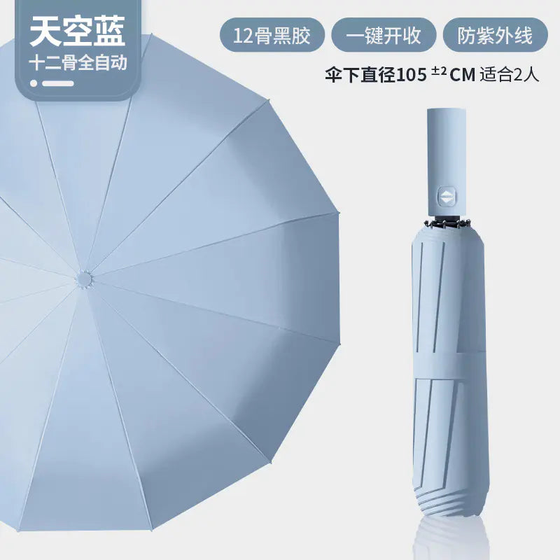 Custom 24 Bone Automatic Folding Sun and Rain Umbrella