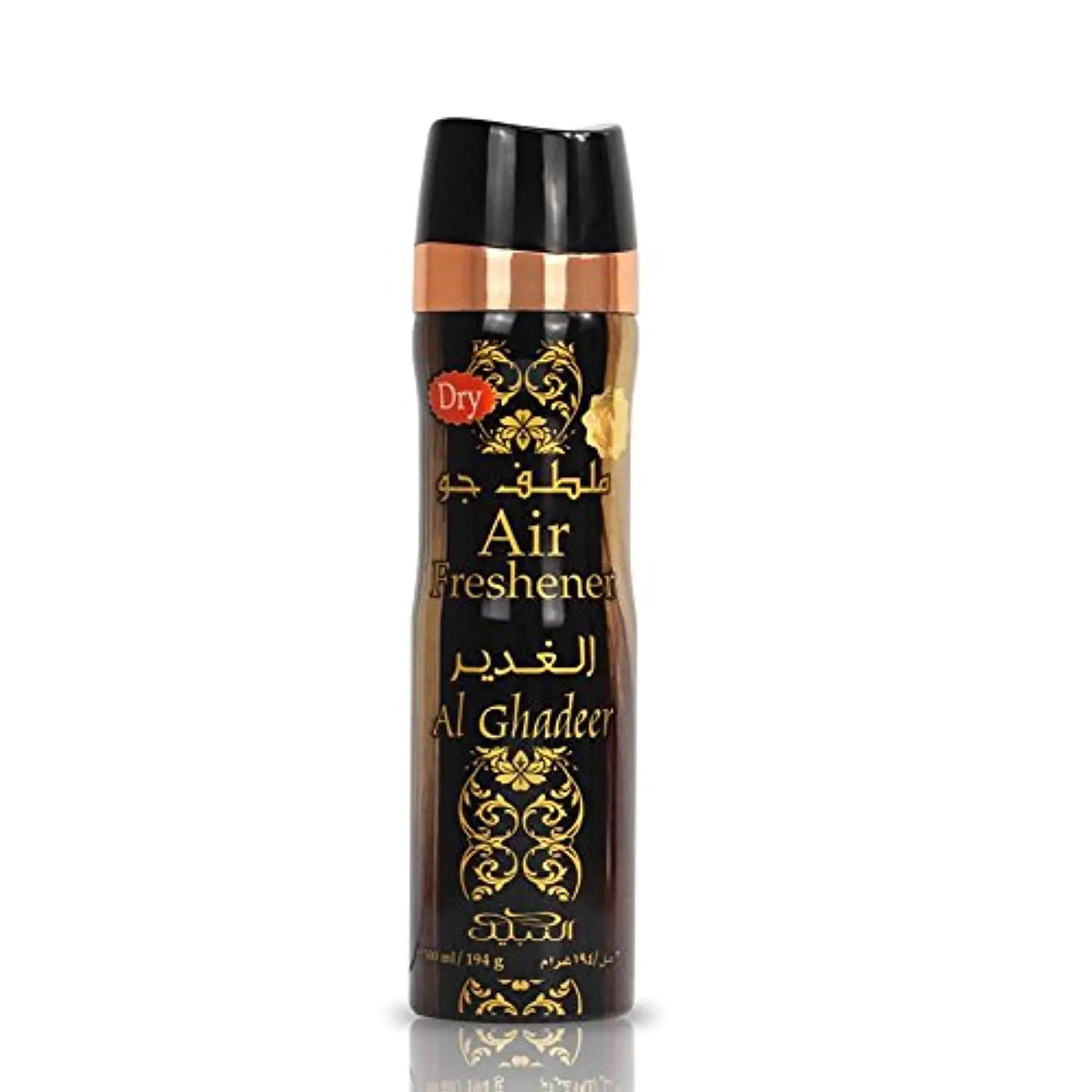 Al Ghadeer (Air Freshner) 300ML (10 oz) | Heritage Collection I Oriental-Woody Spray I Featuring Notes: White Musks Amber Oakmoss Vetiver Leather Sandalwood Amber Notes | by Nabeel Perfumes