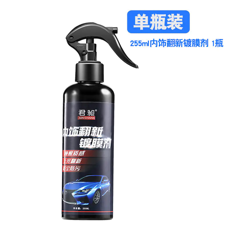 Nano Crystal Wax for Car Paint Protection and Coating