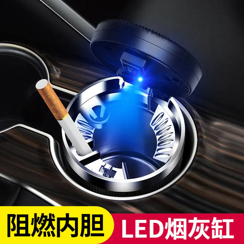 Multifunctional Car Ashtray with LED Light and Metal Core
