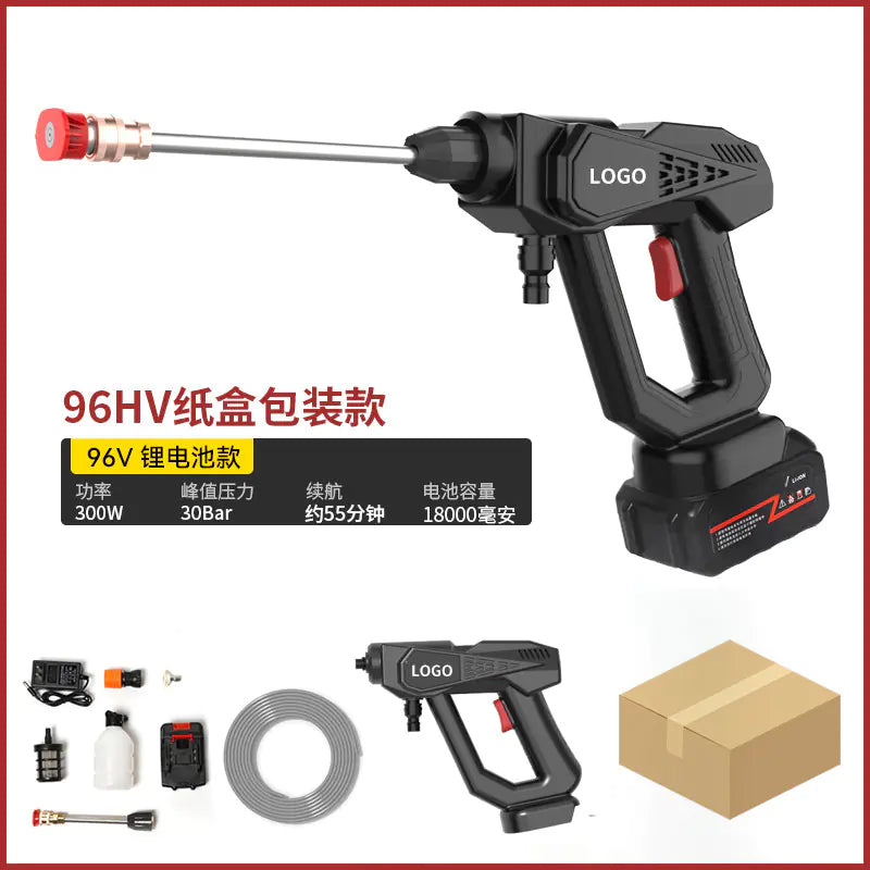 Portable Wireless High-Pressure Car Wash Gun