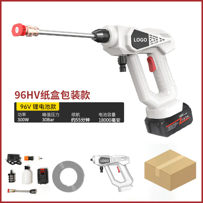 Portable Wireless High-Pressure Car Wash Gun