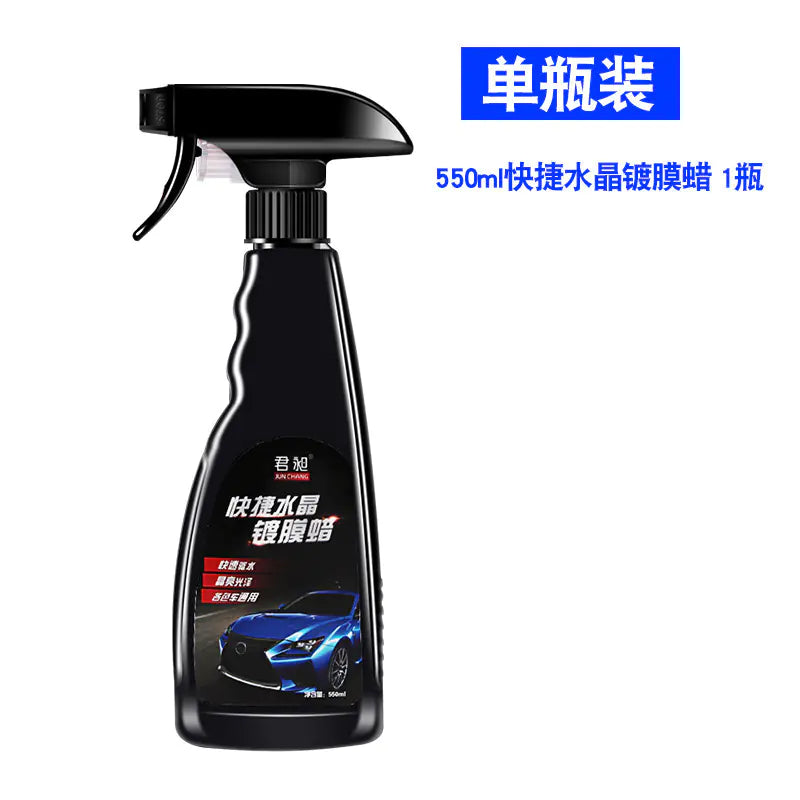 Nano Crystal Wax for Car Paint Protection and Coating