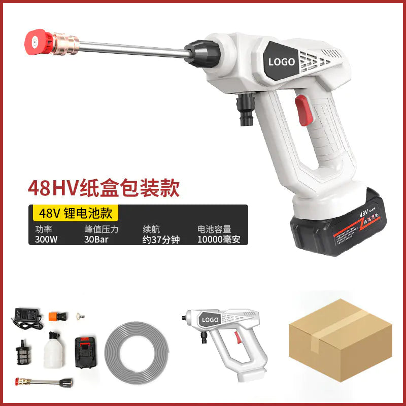 Portable Wireless High-Pressure Car Wash Gun