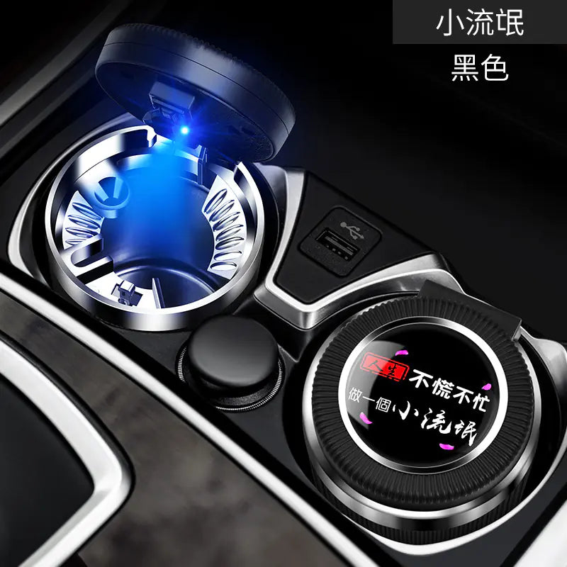 Multifunctional Car Ashtray with LED Light and Metal Core