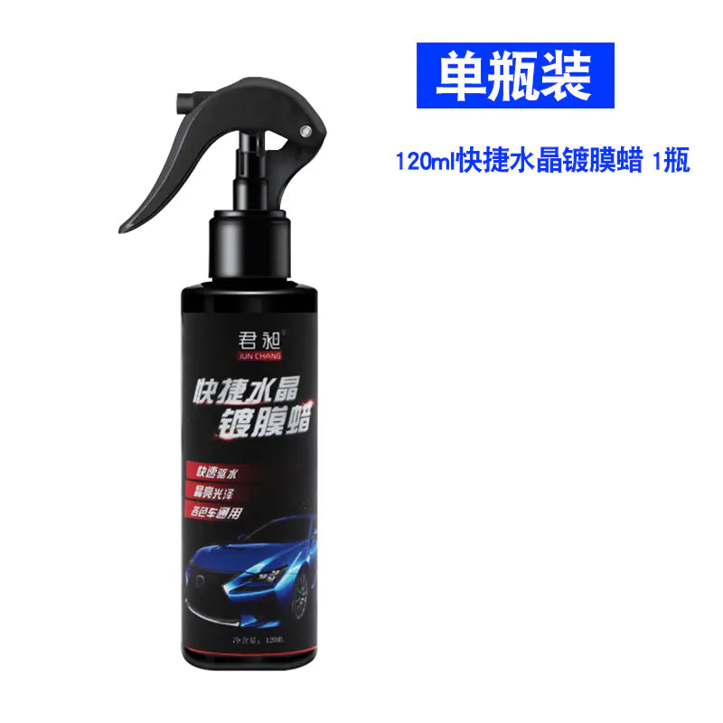Nano Crystal Wax for Car Paint Protection and Coating