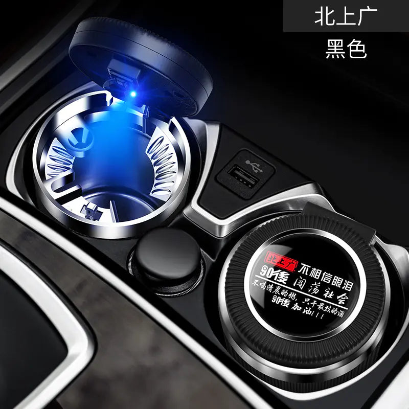 Multifunctional Car Ashtray with LED Light and Metal Core