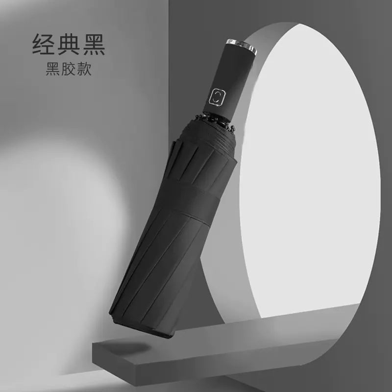 Custom 24 Bone Automatic Folding Sun and Rain Umbrella