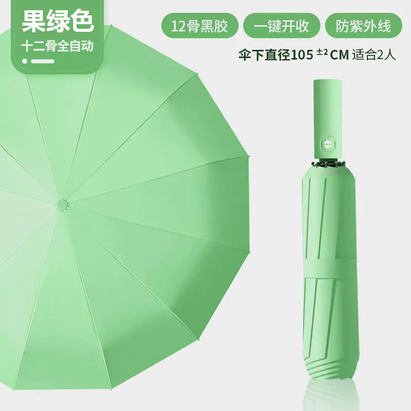 Custom 24 Bone Automatic Folding Sun and Rain Umbrella